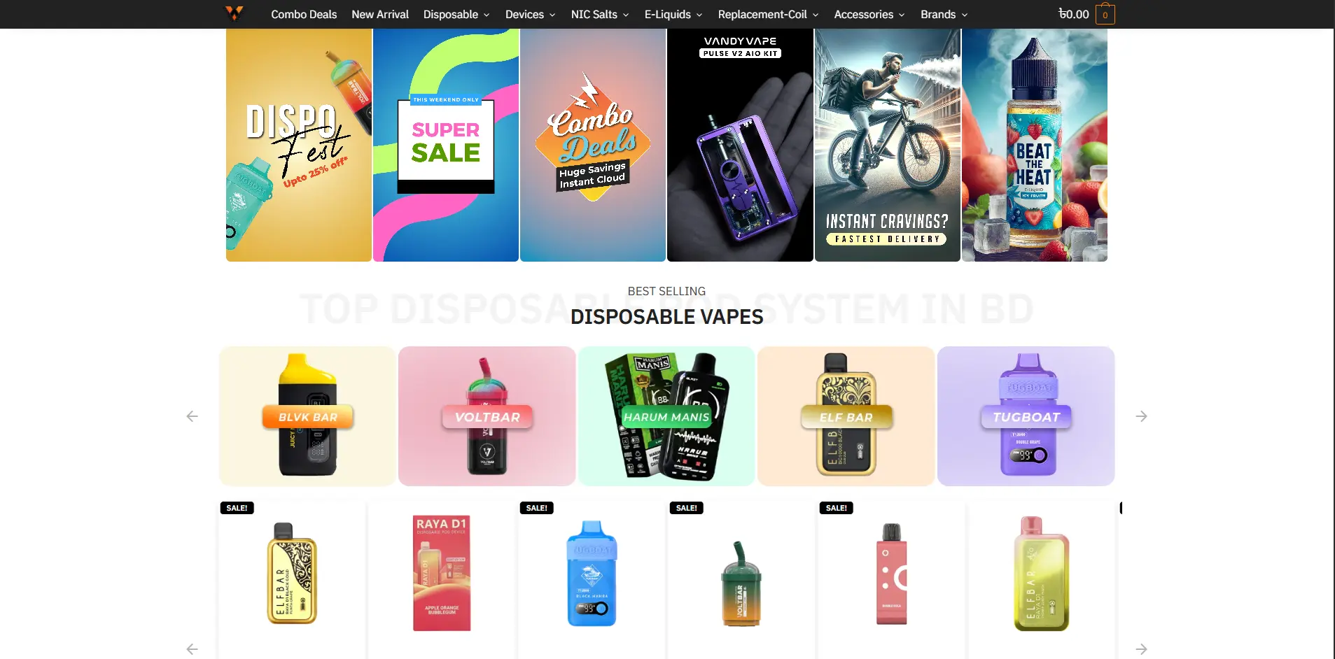 Vape Commerce screenshot
